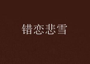 金牛座的人的性格是怎样的呢?- 专业有问必答平台
