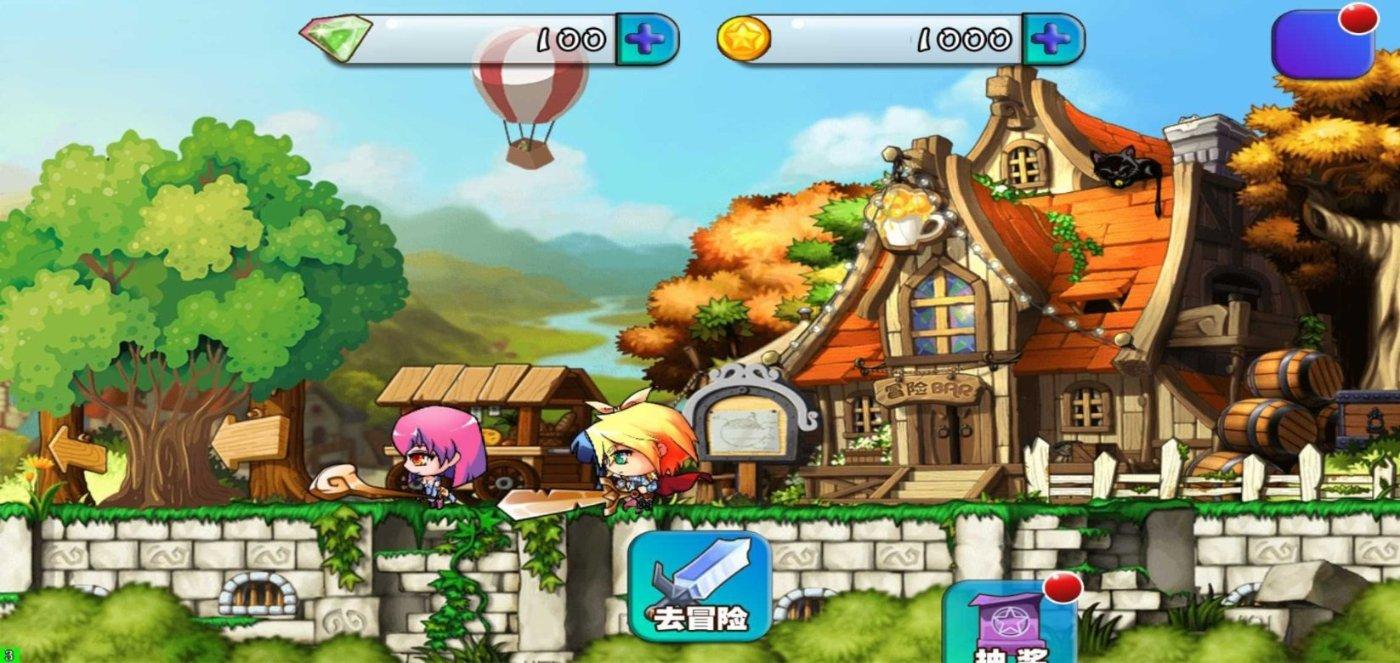 全民烧脑3去广告版