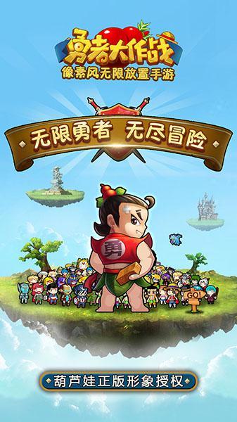 怎样合并两个excel文件