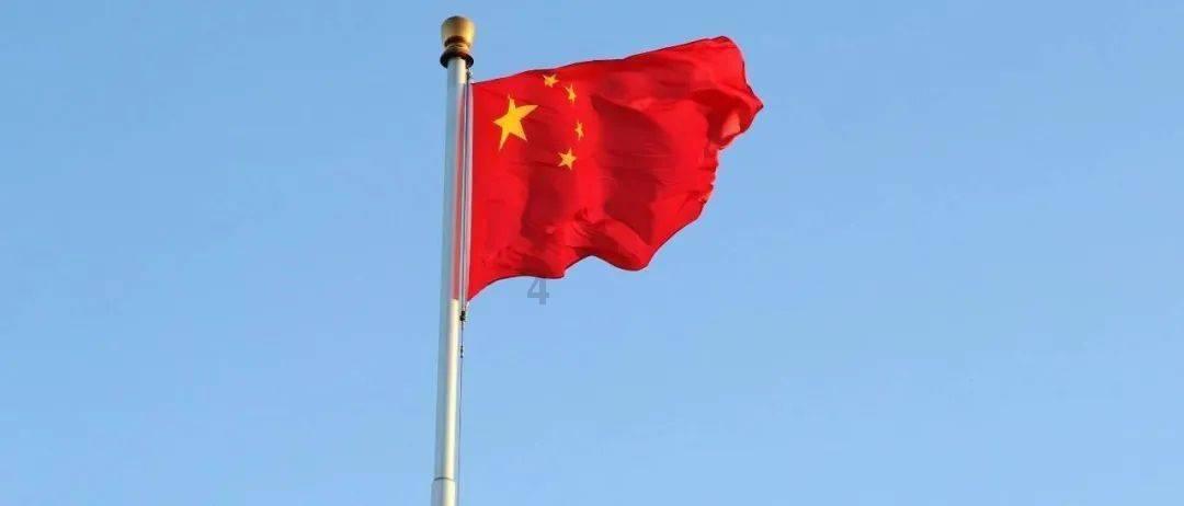 召唤神龙万宁版祖龙