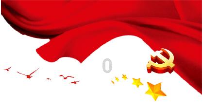 嘉日单词