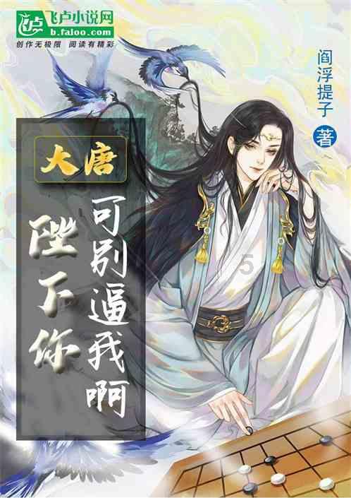 雷火官方网站入口